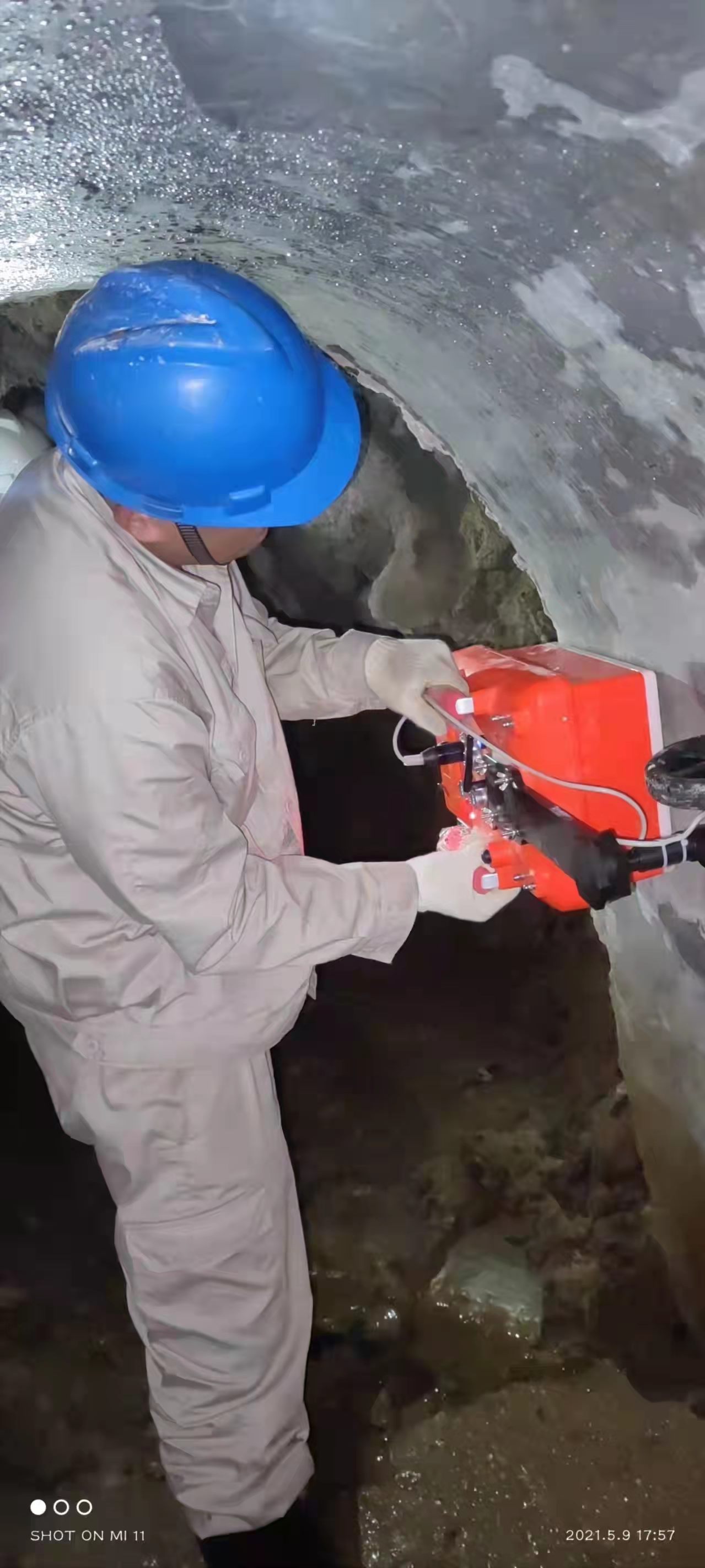 Chiyu survey team in the field